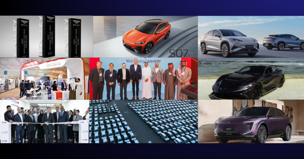 AMENA Auto Monthly Review – March 2025