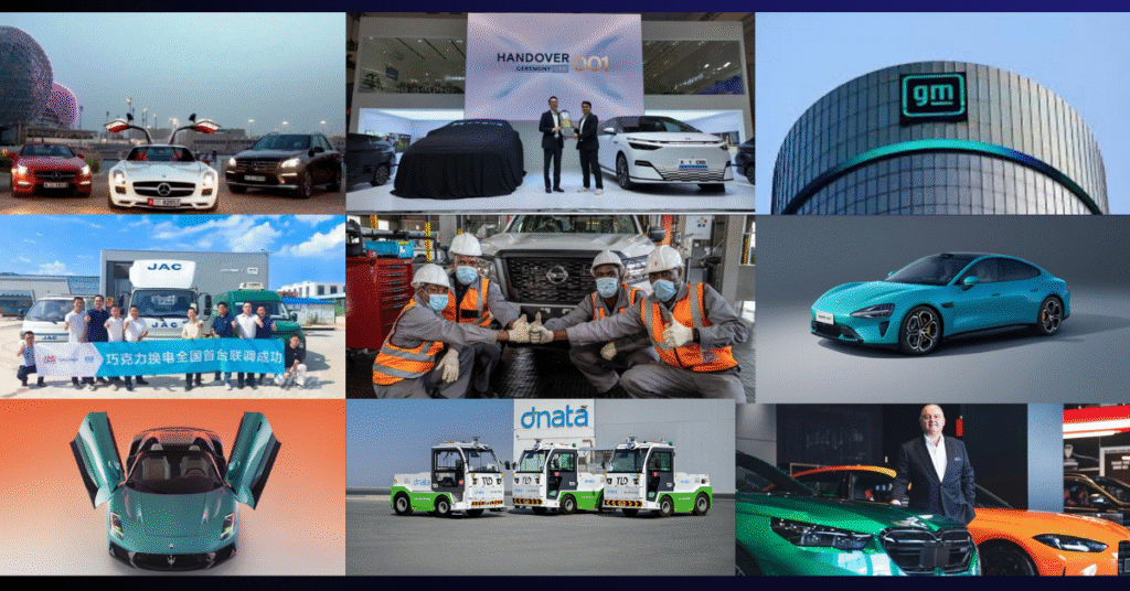 AMENA Auto Monthly Review – July 2025