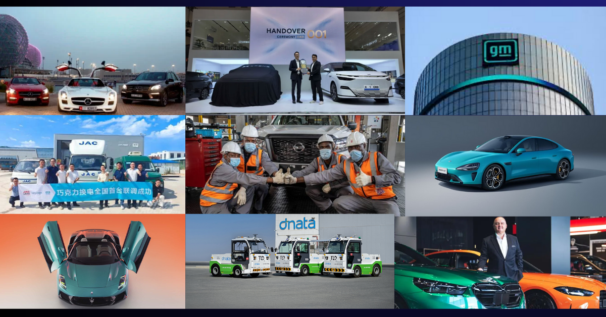 AMENA Auto Monthly Review – July 2025